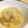 わ五助's cooksnap of when they made コールラビのやわらか煮.