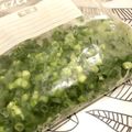 LimeLunch's cooksnap of when they made ☆簡単便利な裏技☆青ねぎの小口切り.
