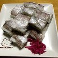 kitty・yumi's cooksnap of when they made 小鯛の押し寿司.