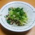 まあるいかお's cooksnap of when they made せせりぽん酢♪.