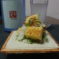 ダイナマイト漆黒's cooksnap of when they made 玉子焼きの大葉みぞれ(大根おろし)和え.