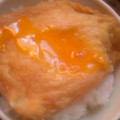 グリーン★彡's cooksnap of when they made 残った野菜を油揚げの巾着に♪.