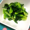 ﾊﾞﾀﾞｷﾞﾆ's cooksnap of when they made からしあえ.