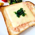 17_cook's cooksnap of when they made たらことチーズと大葉のトースト♡.