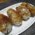 ジョングレ's cooksnap of when they made 肉巻きおにぎりでお弁当&パーティー.