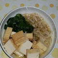 紅茶とチーズケーキ's cooksnap of when they made ☆簡単☆厚揚げと小松菜の甘辛煮.