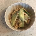 デモちゃん's cooksnap of when they made 切り干し大根ごまマヨサラダ❀.
