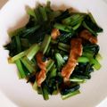 ぶどう丸's cooksnap of when they made 超簡単！調味料は1つだけで絶品小松菜炒め.