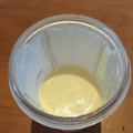 かめのいちにち's cooksnap of when they made ミキサーで簡単！手作りマヨネーズ★.