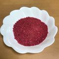 せぴこ☆'s cooksnap of when they made 手作り調味料＊梅塩.