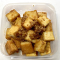 sato3★'s cooksnap of when they made 厚揚げのゴマみそ焼き.