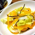 petitmar's cooksnap of when they made ✿白菜とパプリカの即席漬け✿.