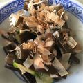 novia_k's cooksnap of when they made 灰でアク抜き ワラビの おひたし.