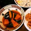 すみま～る's cooksnap of when they made 水不要！黄金比のカボチャの煮物＊料亭風.