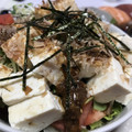 sakura0103's cooksnap of when they made ゴーヤの豆腐とトマトの梅おかか和え♪.