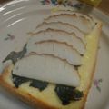 kuishinboF's cooksnap of when they made 居酒屋気分？板わさ風なトースト◆.