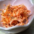 maruru-nn's cooksnap of when they made あと一品に！にんじんの胡麻マヨネーズ。.