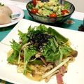 ☆f1y3☆'s cooksnap of when they made 和風スパゲティー！味もボリュームも太鼓判.
