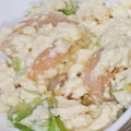 k_dino_LV's cooksnap of when they made アボカド＆エビ☆ゴママヨ白和え仕立て.