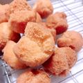 ○sakura○'s cooksnap of when they made 手土産にも♡黒糖サーターアンダギー.