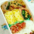 SP♪'s cooksnap of when they made ❤しあわせの黄色いたまご焼き❤.