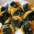 naosy21's cooksnap of when they made かたくならない！北海道のいももち☆.