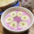 ☆あいちゃん's cooksnap of when they made ビーツとバナナのヨーグルト♪.