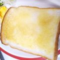 choco831's cooksnap of when they made 食パンで★バターハニートースト.