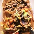モカコ★'s cooksnap of when they made 簡単☆即席牛丼！.