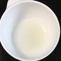 クックDKBXQN☆'s cooksnap of when they made 10倍粥　～離乳食　初期～.