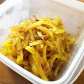 柊＿＿'s cooksnap of when they made 祖母のごま鰹節沢庵.