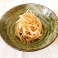 ばーはら's cooksnap of when they made 【簡単】もやしのナムル【ヘルシー】.