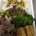 ポメちょん's cooksnap of when they made 安い豚コマで絶品【味噌ハチミツ漬け焼き】.