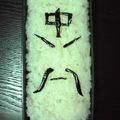 kiyo mama's cooksnap of when they made ラーメンマン（キャラ弁）.
