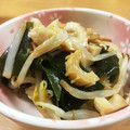 だーごかかちゃん's cooksnap of when they made 超簡単！わかめともやしとちくわの和え物♡.