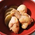 めいまーご's cooksnap of when they made 鶏大根.