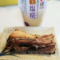 ち～mam's cooksnap of when they made 塩麹でまぐろのかま焼き.