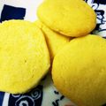 yohかあかん's cooksnap of when they made 【簡単】バター風味クッキー.