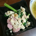 クックLJ2W4Q☆'s cooksnap of when they made おさかなのソーセージとナッツの白和え.