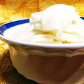 yangpa's cooksnap of when they made 一晩置くだけ！あっさりかぶの漬物！.