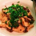 トシくんまる's cooksnap of when they made 蒸し鶏の焦がし納豆あえ.