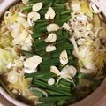 project＊T's cooksnap of when they made 博多発☆あっさりもつ鍋～味噌味スープ～.