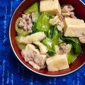 ふたごゆき's cooksnap of when they made 高野豆腐のあんかけ丼.