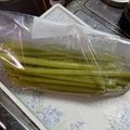 わんこたんわんたん's cooksnap of when they made ふきの変色&保存.