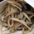 ルルルるか☆'s cooksnap of when they made マヨなしヘルシー！簡単大根梅干しサラダ.