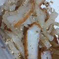 ふぁんたにゃん's cooksnap of when they made 大根とさつま揚げ炒め.