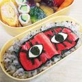 はむこはむこ's cooksnap of when they made キャラ弁　銀魂　アイマスク.