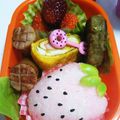 ちゃーちる's cooksnap of when they made キャラ弁☆ピンクの苺.