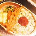 クックHJB3B6☆'s cooksnap of when they made 鮭フレ＆大葉の爽やかおにぎり.