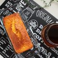 まろんかふぇ's cooksnap of when they made マーマレード★しっとり美味パウンドケーキ.